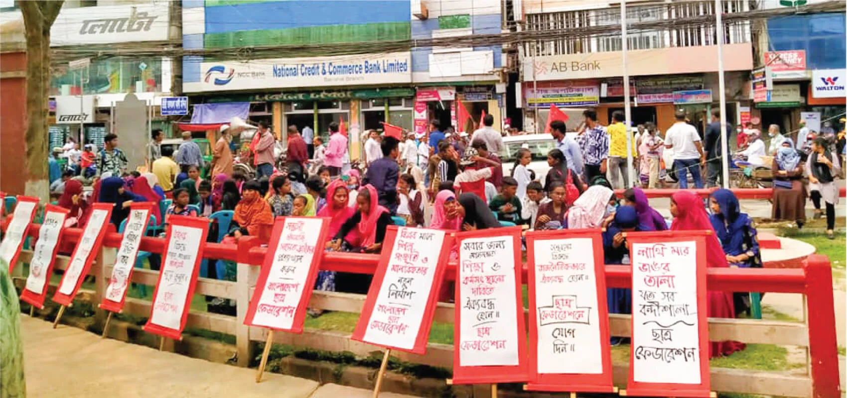 টাঙ্গাইল জেলা ছাত্র ফেডারেশনের আয়োজনে এস এস সি শিক্ষার্থীদের মাঝে শিক্ষা উপকরণ বিতরণ